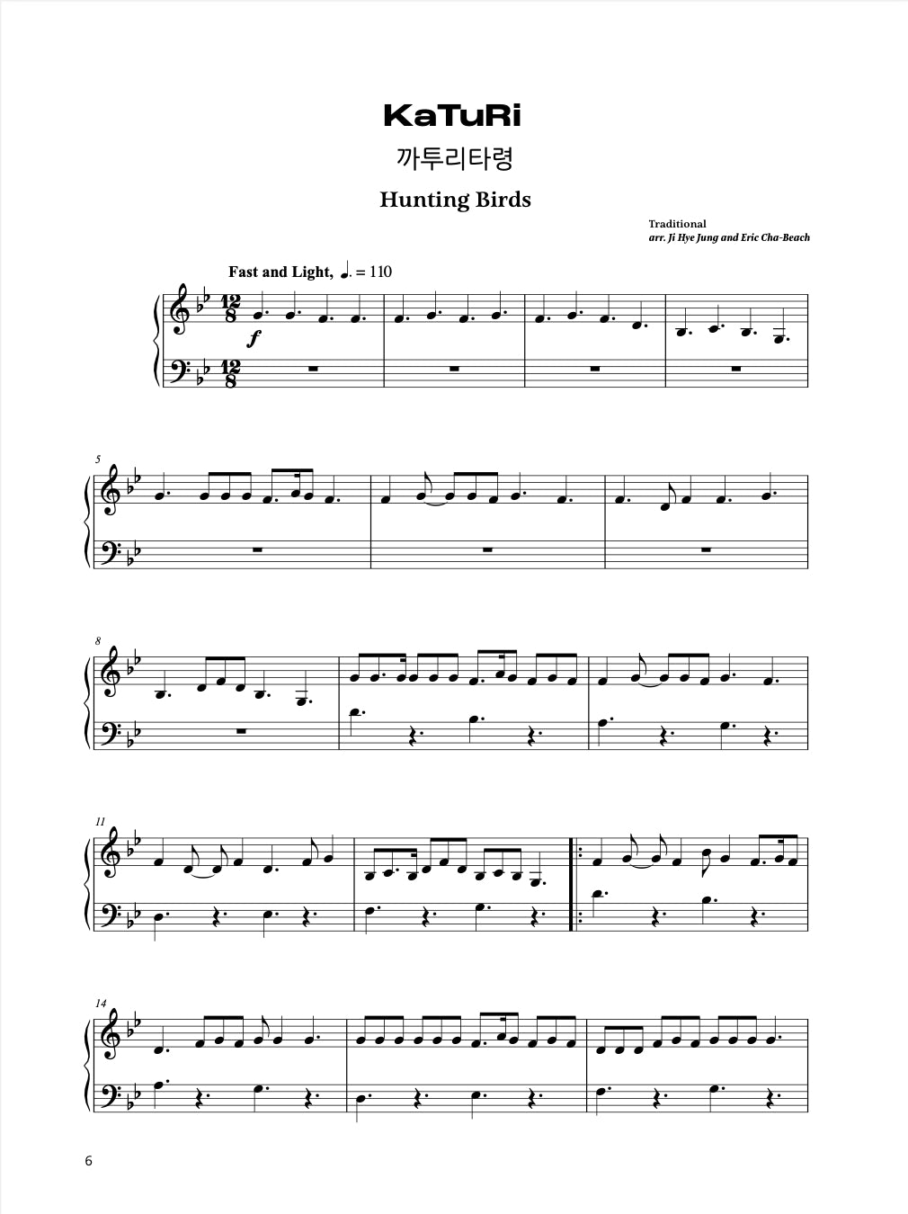 Korean Songs for Marimba (DIGITAL DOWNLOAD)